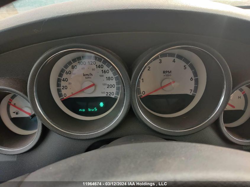 2008 Dodge Charger VIN: 2B3KA43G78H278540 Lot: 11964674