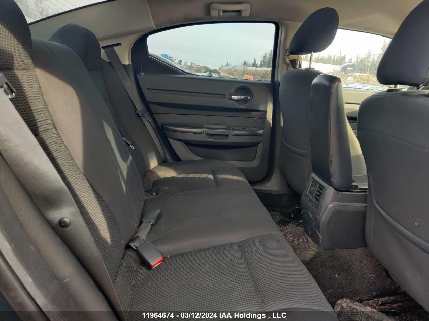 2008 Dodge Charger VIN: 2B3KA43G78H278540 Lot: 11964674