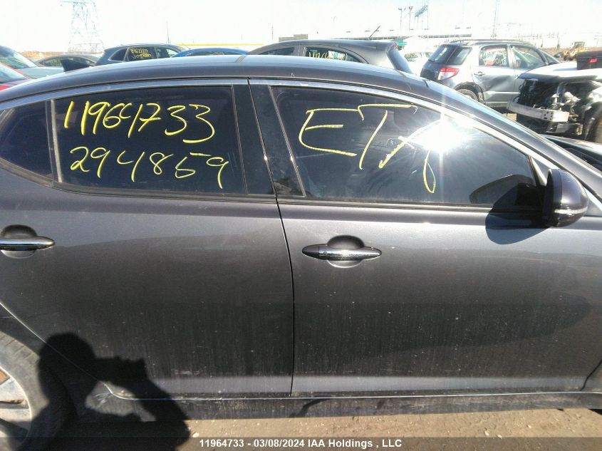 2012 Kia Optima VIN: KNAGR4A64C5294859 Lot: 11964733