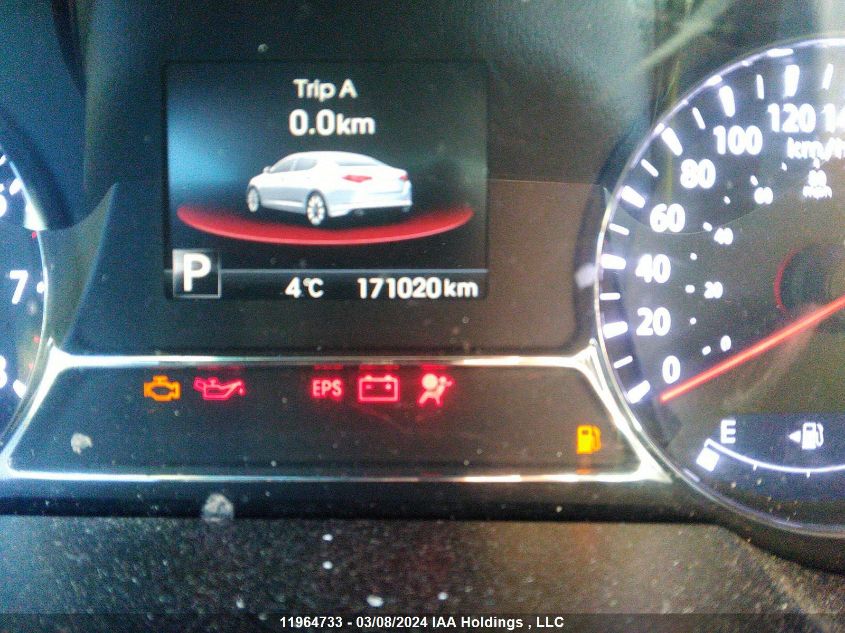 2012 Kia Optima VIN: KNAGR4A64C5294859 Lot: 11964733