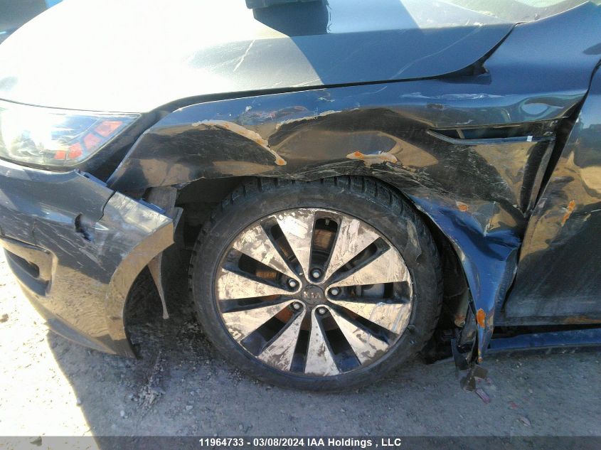 2012 Kia Optima VIN: KNAGR4A64C5294859 Lot: 11964733