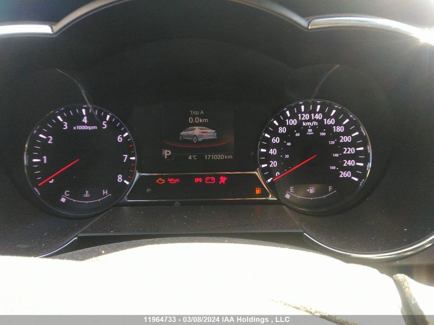 2012 Kia Optima VIN: KNAGR4A64C5294859 Lot: 11964733