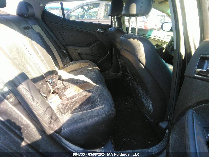 2012 Kia Optima VIN: KNAGR4A64C5294859 Lot: 11964733