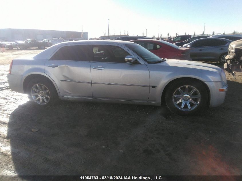 2005 Chrysler 300C VIN: 2C3JA63H25H594474 Lot: 11964783