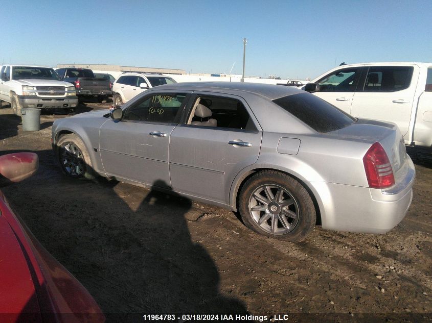 2005 Chrysler 300C VIN: 2C3JA63H25H594474 Lot: 11964783