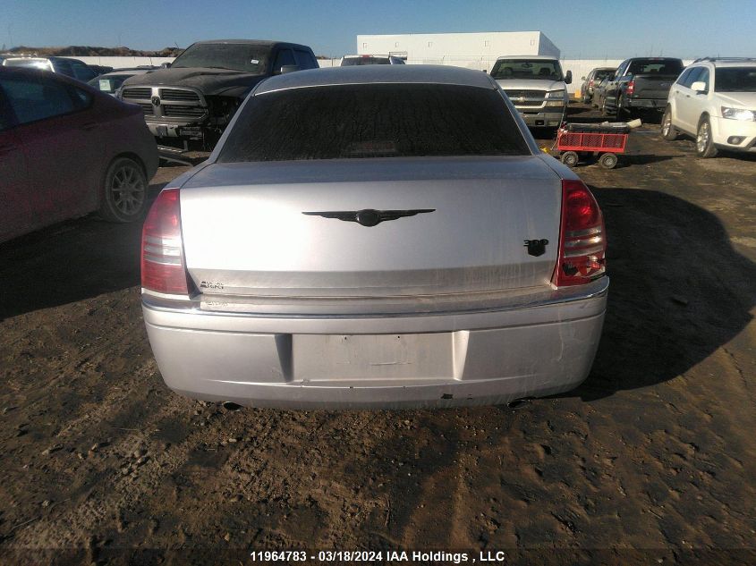 2005 Chrysler 300C VIN: 2C3JA63H25H594474 Lot: 11964783