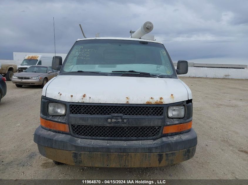 2007 Chevrolet Express Cargo VIN: 1GCGG25V571214058 Lot: 11964870