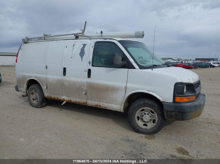 2007 Chevrolet Express Cargo VIN: 1GCGG25V571214058 Lot: 11964870