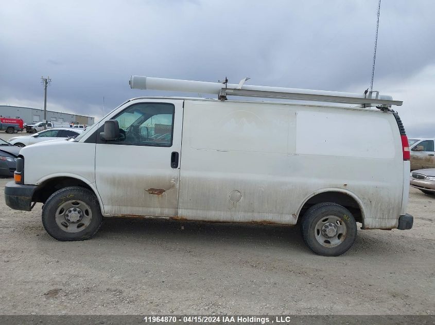 2007 Chevrolet Express Cargo VIN: 1GCGG25V571214058 Lot: 11964870