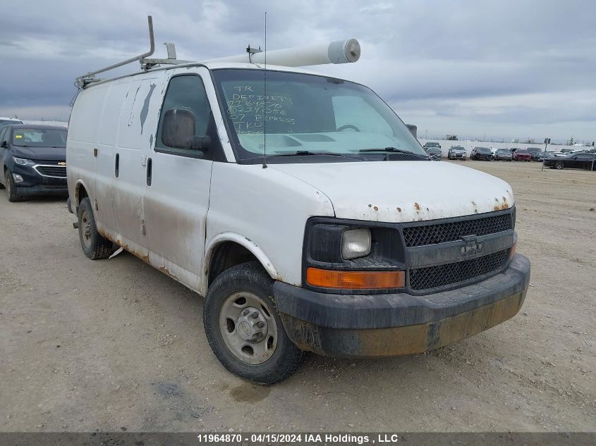 2007 Chevrolet Express Cargo VIN: 1GCGG25V571214058 Lot: 11964870