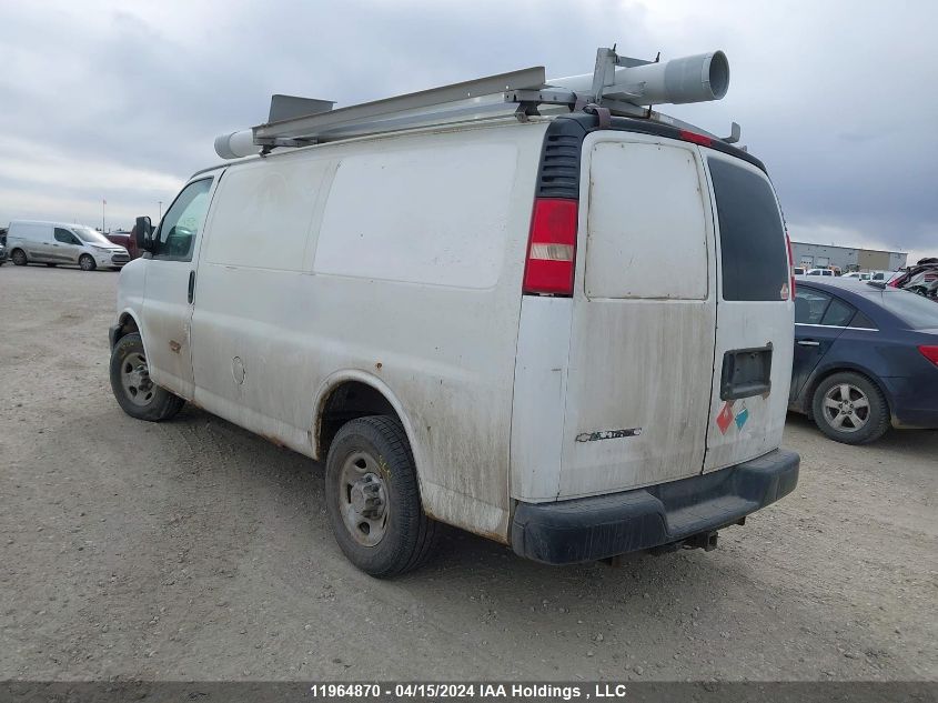 2007 Chevrolet Express Cargo VIN: 1GCGG25V571214058 Lot: 11964870