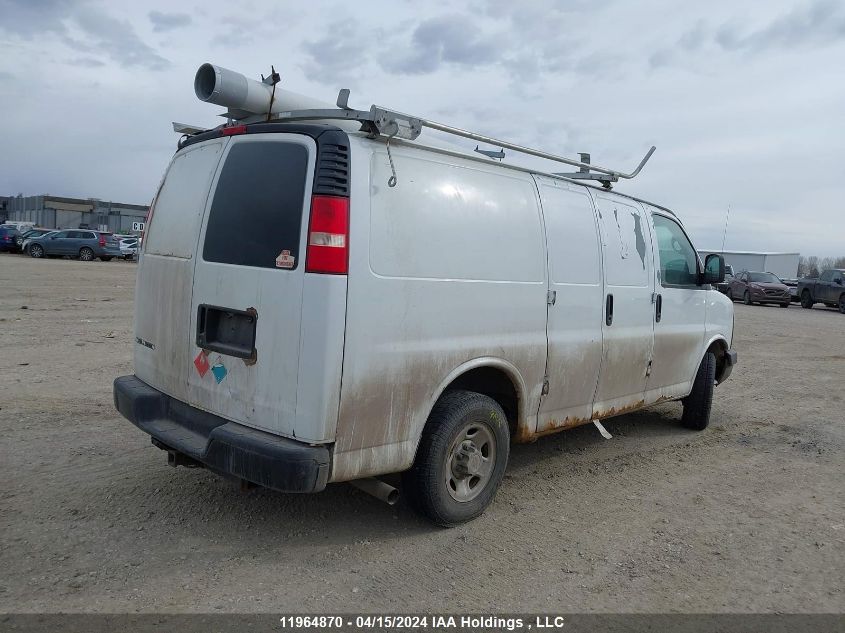 2007 Chevrolet Express Cargo VIN: 1GCGG25V571214058 Lot: 11964870