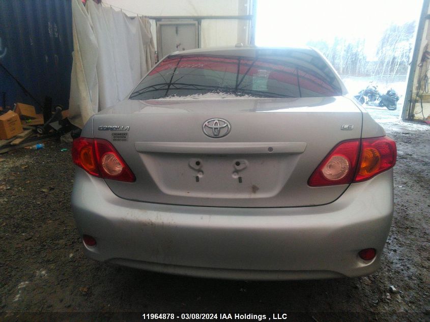 2009 Toyota Corolla S/Le/Xle VIN: 2T1BU40E29C007521 Lot: 11964878