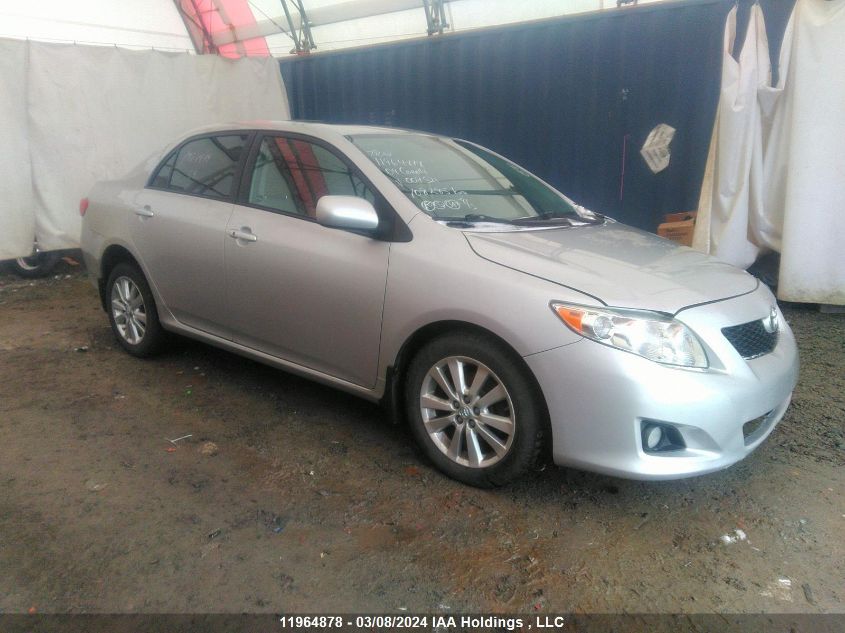 2009 Toyota Corolla S/Le/Xle VIN: 2T1BU40E29C007521 Lot: 11964878