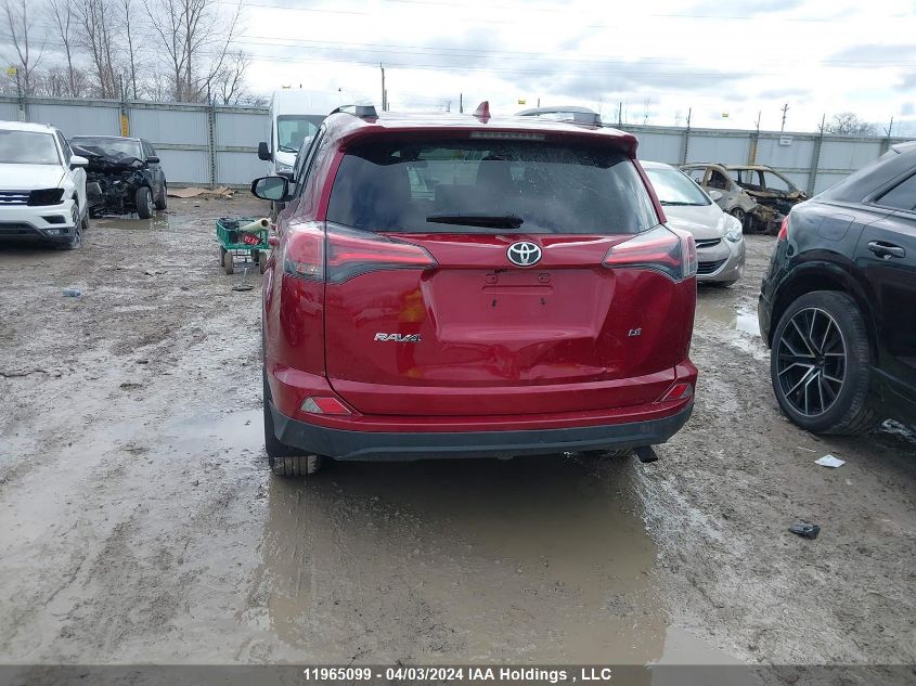 2018 Toyota Rav4 Le VIN: 2T3ZFREV2JW511382 Lot: 47208054