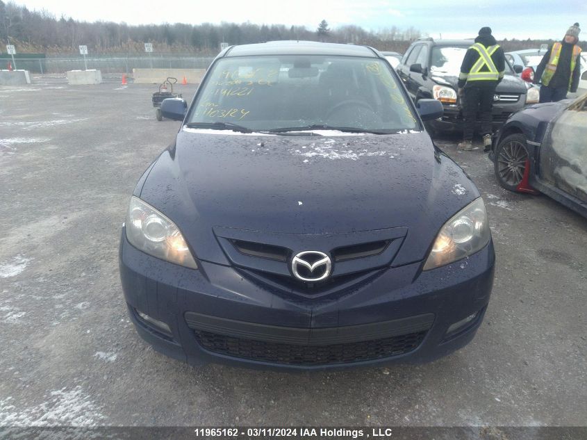 2008 Mazda 3 Hatchback VIN: JM1BK343881141221 Lot: 11965162