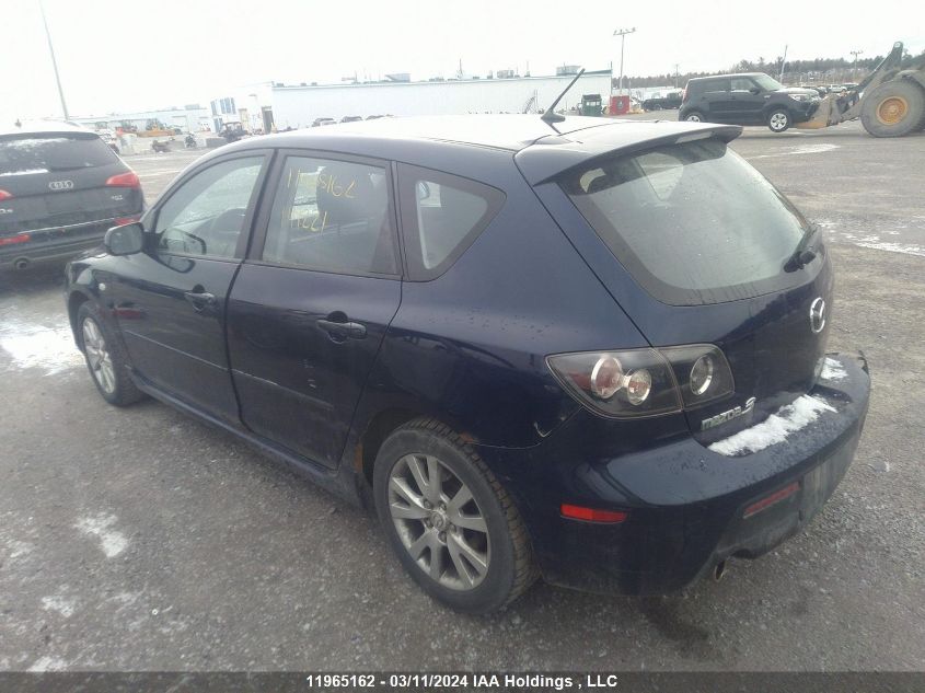 2008 Mazda 3 Hatchback VIN: JM1BK343881141221 Lot: 11965162