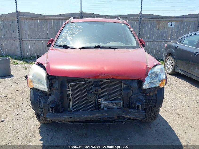 2010 Kia Sportage VIN: KNDKGCA38A7685193 Lot: 11965221