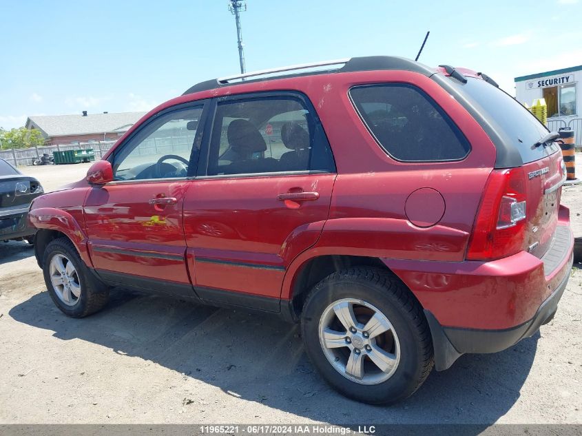 2010 Kia Sportage VIN: KNDKGCA38A7685193 Lot: 11965221