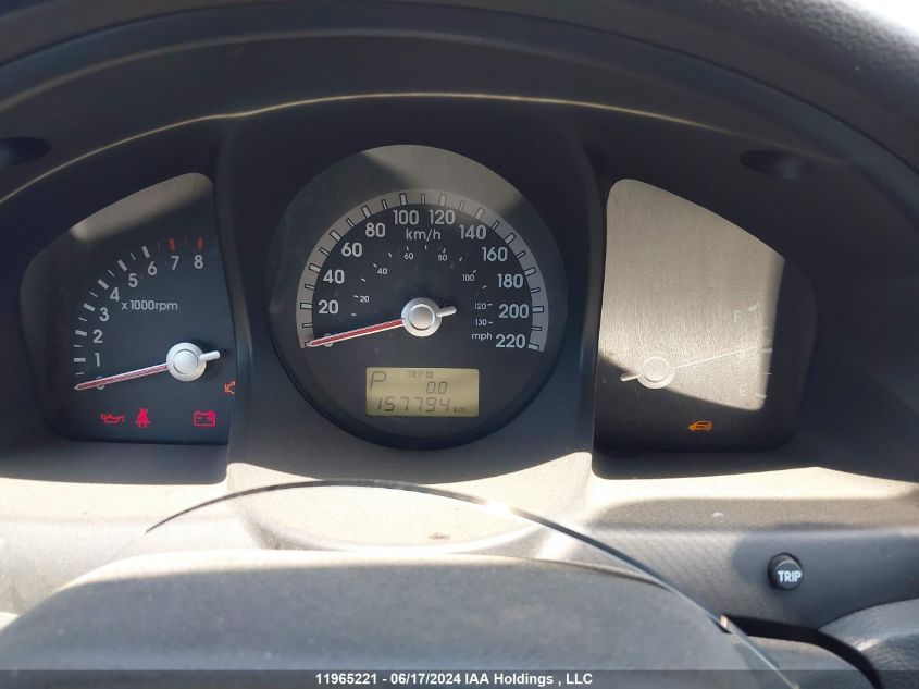 2010 Kia Sportage VIN: KNDKGCA38A7685193 Lot: 11965221