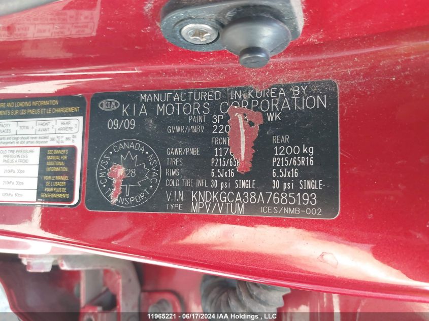 2010 Kia Sportage VIN: KNDKGCA38A7685193 Lot: 11965221