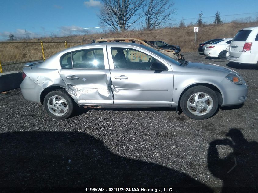 2007 Pontiac G5 VIN: 1G2AJ55F377190605 Lot: 11965248