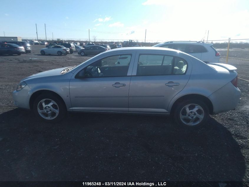 2007 Pontiac G5 VIN: 1G2AJ55F377190605 Lot: 11965248