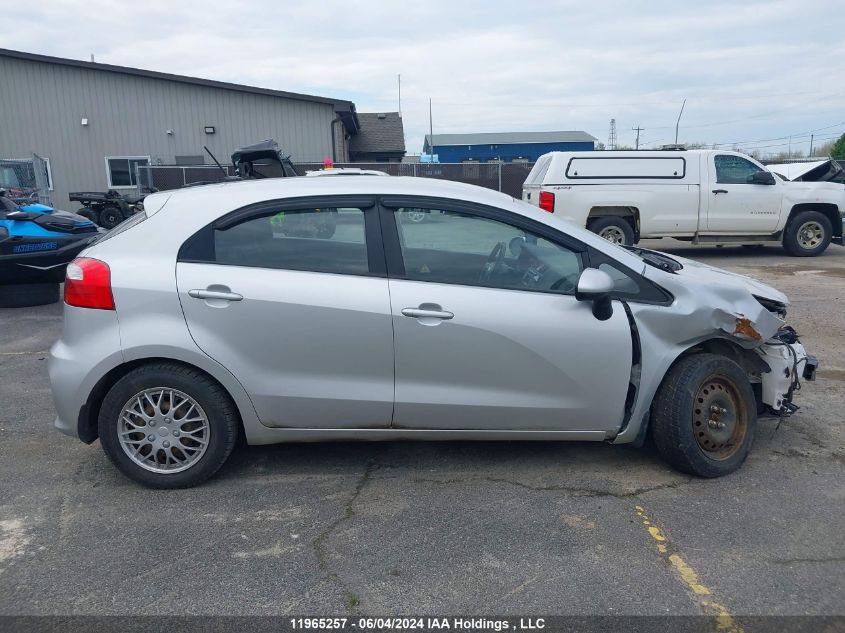 2017 Kia Rio VIN: KNADM5A31H6033073 Lot: 11965257