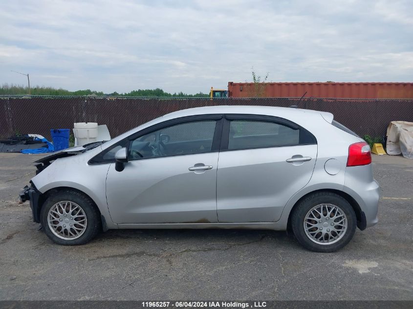 2017 Kia Rio VIN: KNADM5A31H6033073 Lot: 11965257