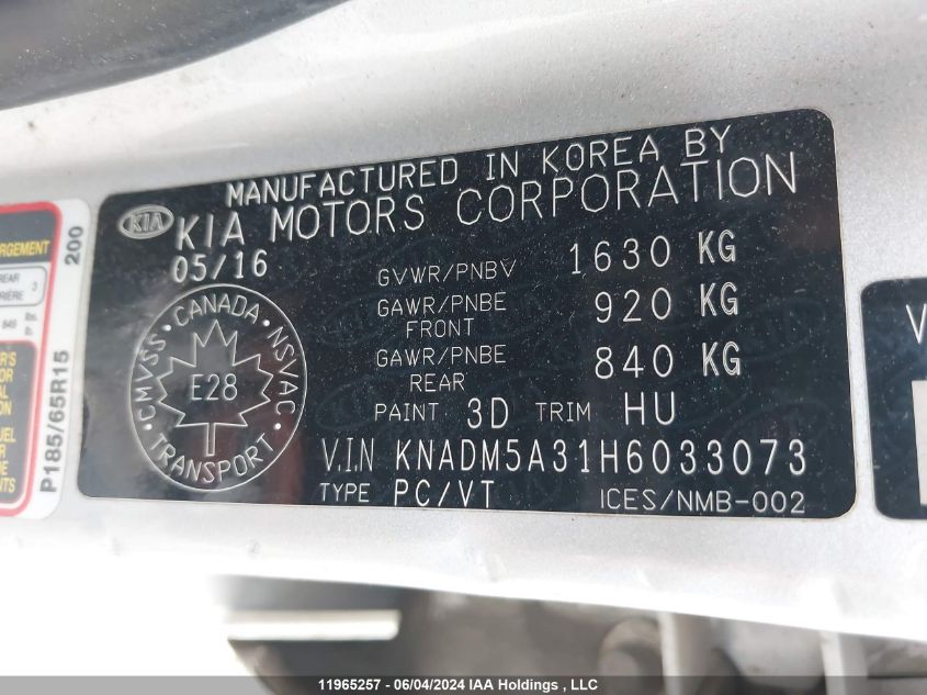 2017 Kia Rio VIN: KNADM5A31H6033073 Lot: 11965257