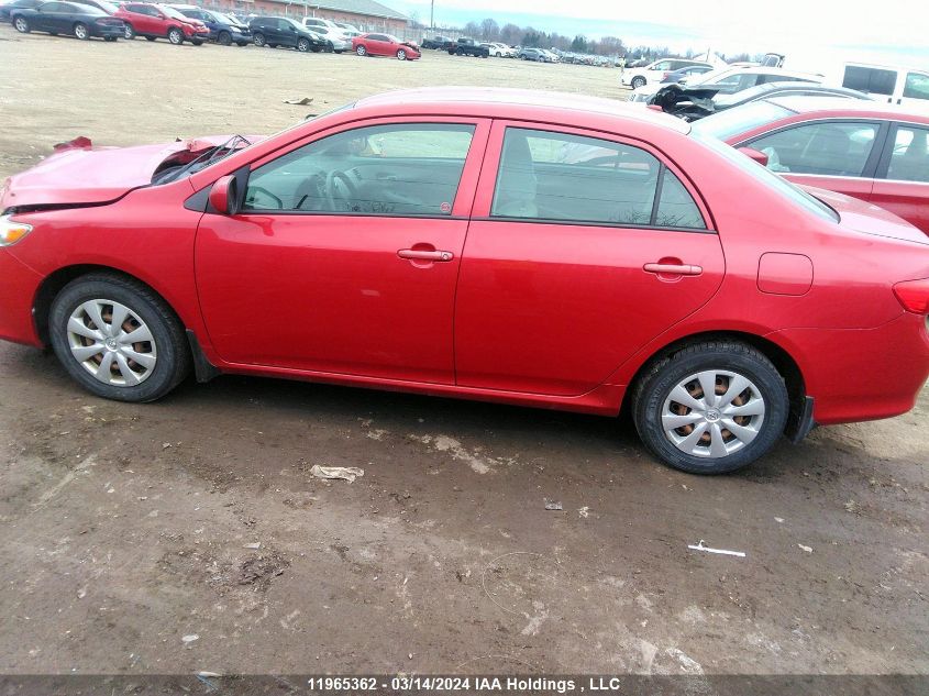 2010 Toyota Corolla S/Le/Xle VIN: 2T1BU4EE1AC403260 Lot: 11965362