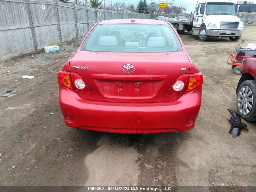 2010 Toyota Corolla S/Le/Xle VIN: 2T1BU4EE1AC403260 Lot: 11965362