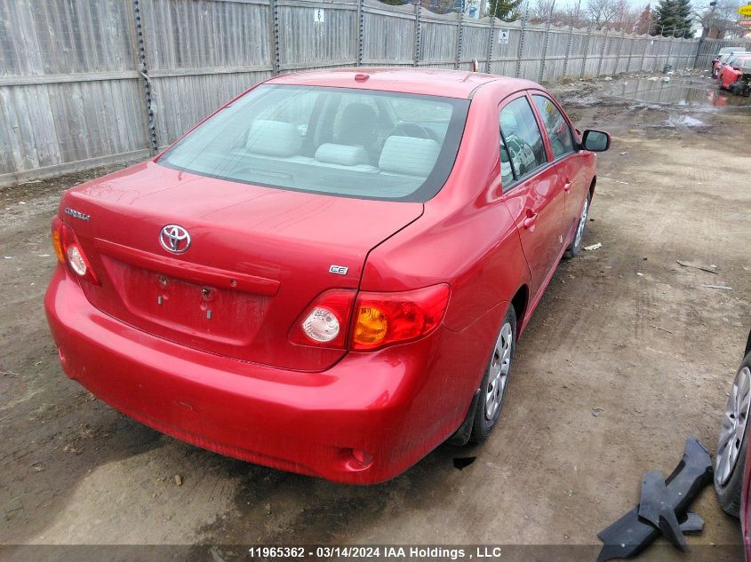 2010 Toyota Corolla S/Le/Xle VIN: 2T1BU4EE1AC403260 Lot: 11965362