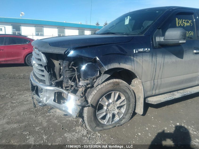 2017 Ford F150 Supercrew VIN: 1FTFW1EF7HKC88398 Lot: 11965625