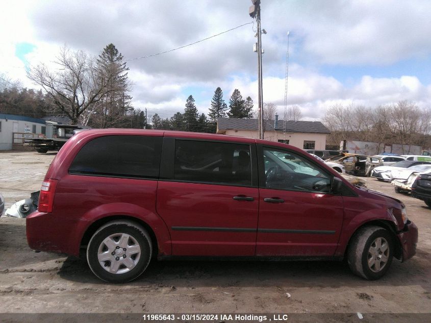 2010 Dodge Grand Caravan Se VIN: 2D4RN4DE3AR311146 Lot: 11965643