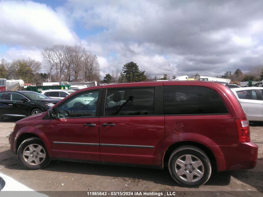 2010 Dodge Grand Caravan Se VIN: 2D4RN4DE3AR311146 Lot: 11965643