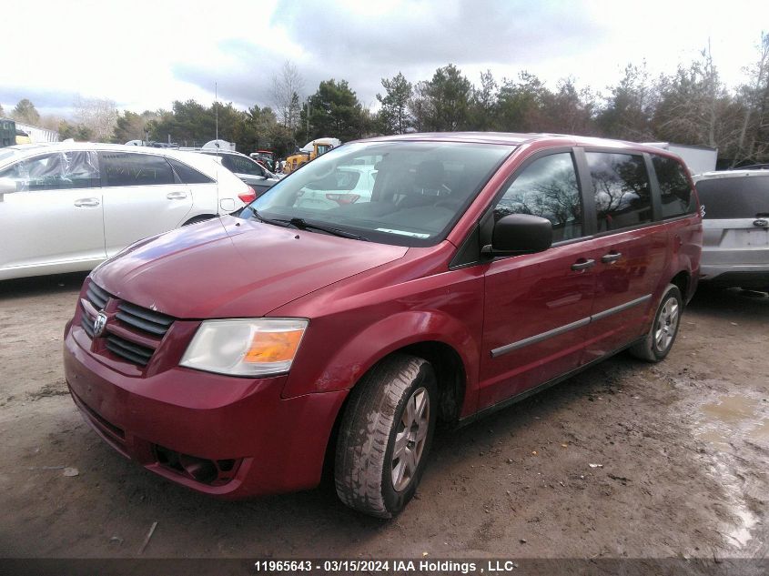 2010 Dodge Grand Caravan Se VIN: 2D4RN4DE3AR311146 Lot: 11965643