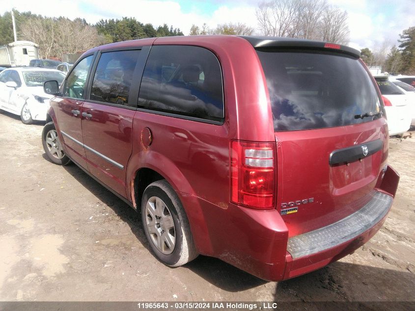 2010 Dodge Grand Caravan Se VIN: 2D4RN4DE3AR311146 Lot: 11965643