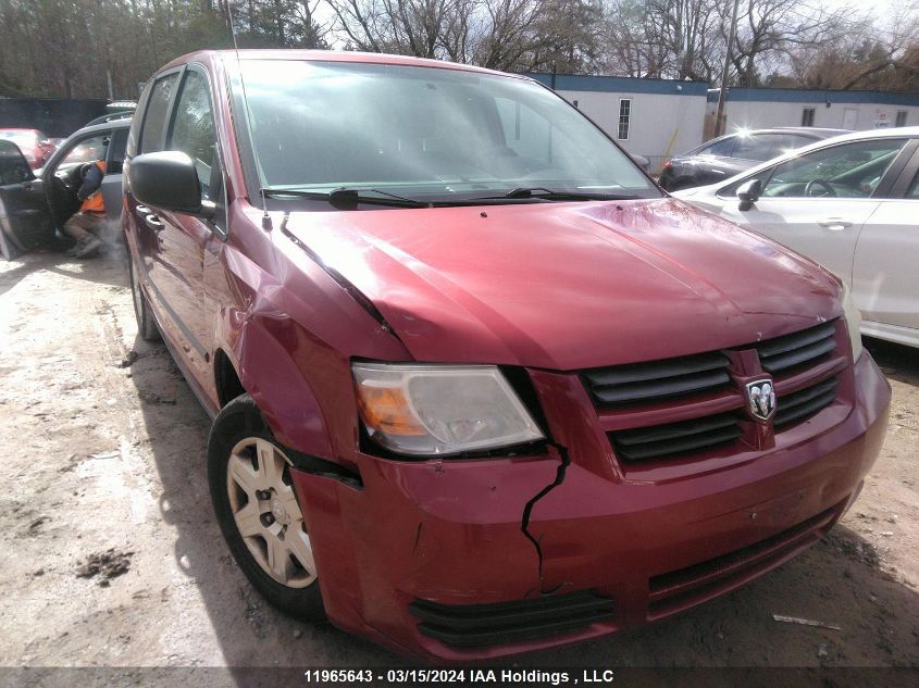 2010 Dodge Grand Caravan Se VIN: 2D4RN4DE3AR311146 Lot: 11965643