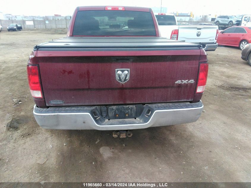 2017 Ram 1500 St VIN: 3C6RR7KT8HG792569 Lot: 11965660