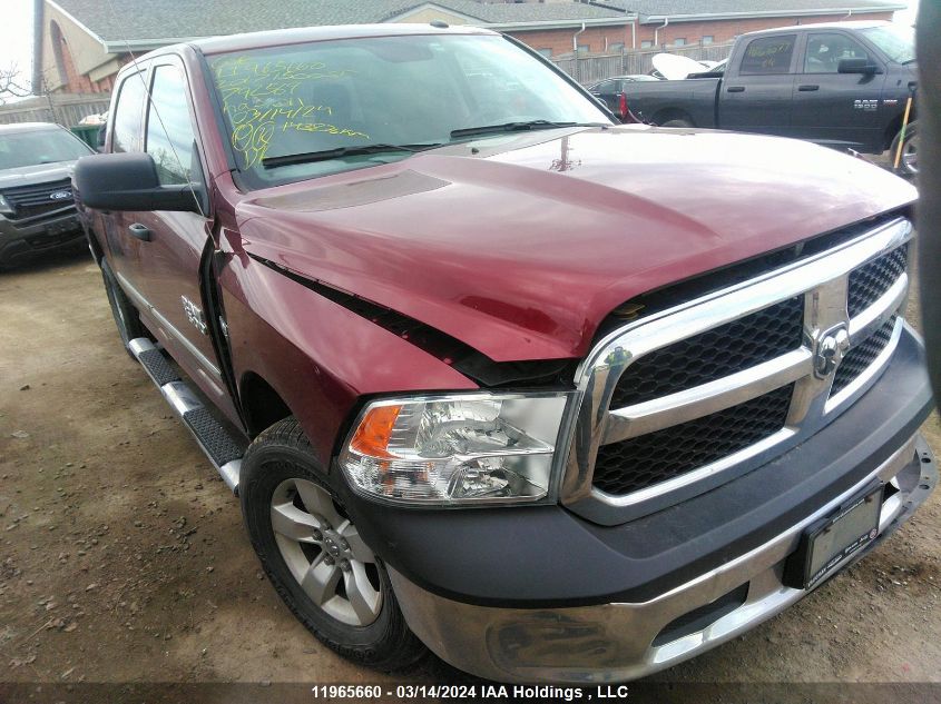 2017 Ram 1500 St VIN: 3C6RR7KT8HG792569 Lot: 11965660