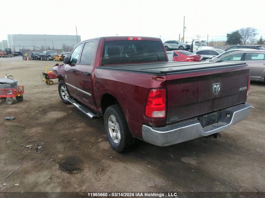 2017 Ram 1500 St VIN: 3C6RR7KT8HG792569 Lot: 11965660