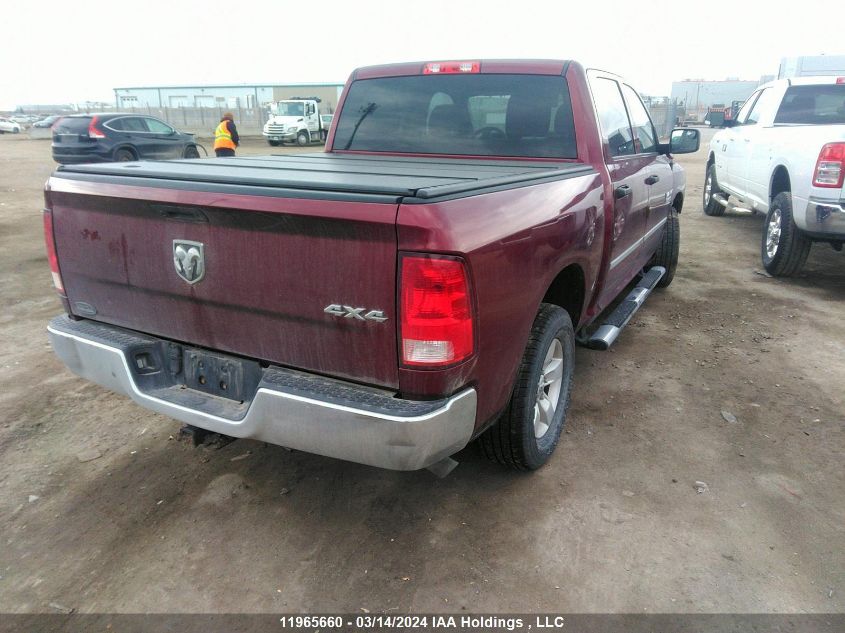 2017 Ram 1500 St VIN: 3C6RR7KT8HG792569 Lot: 11965660