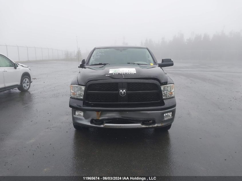 2011 Dodge Ram 1500 VIN: 1D7RV1CT5BS605018 Lot: 11965674