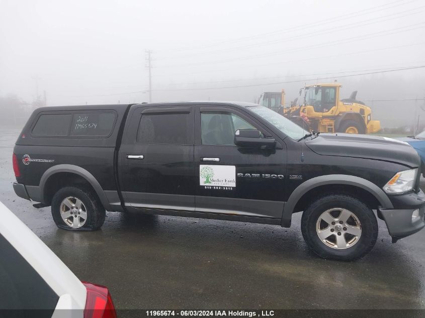 2011 Dodge Ram 1500 VIN: 1D7RV1CT5BS605018 Lot: 11965674