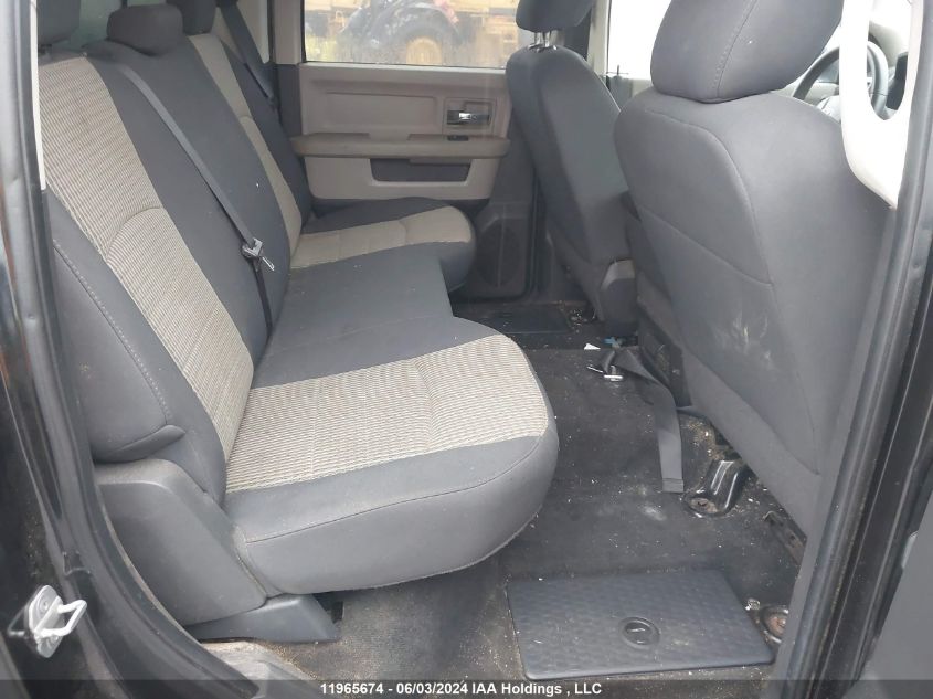 2011 Dodge Ram 1500 VIN: 1D7RV1CT5BS605018 Lot: 11965674