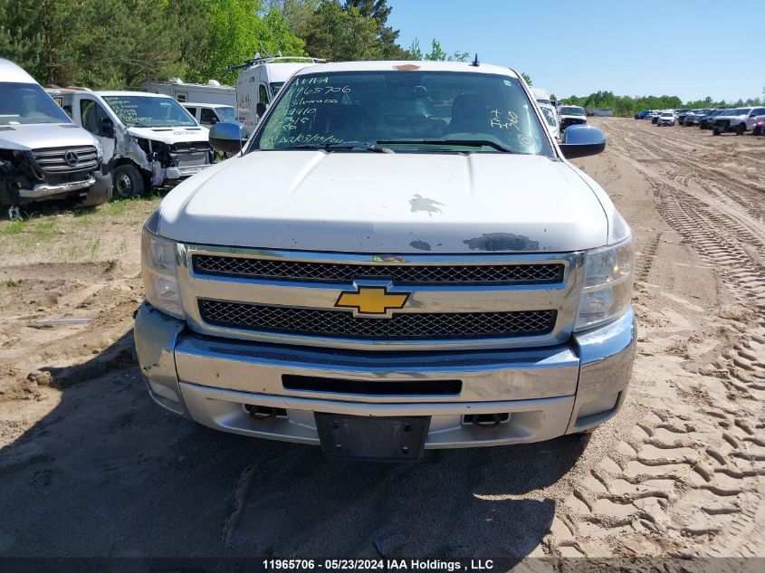 2012 Chevrolet Silverado 1500 VIN: 3GCPKSE79CG249410 Lot: 11965706