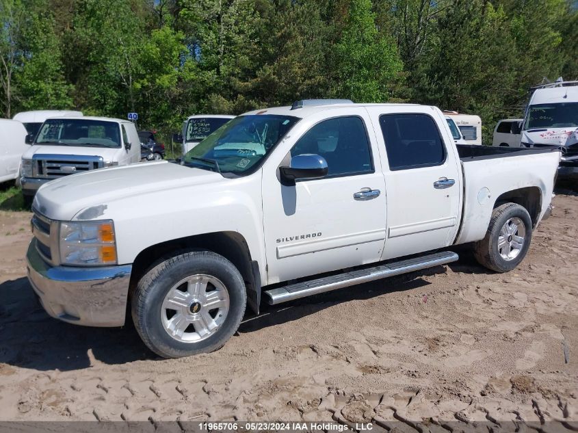 2012 Chevrolet Silverado 1500 VIN: 3GCPKSE79CG249410 Lot: 11965706