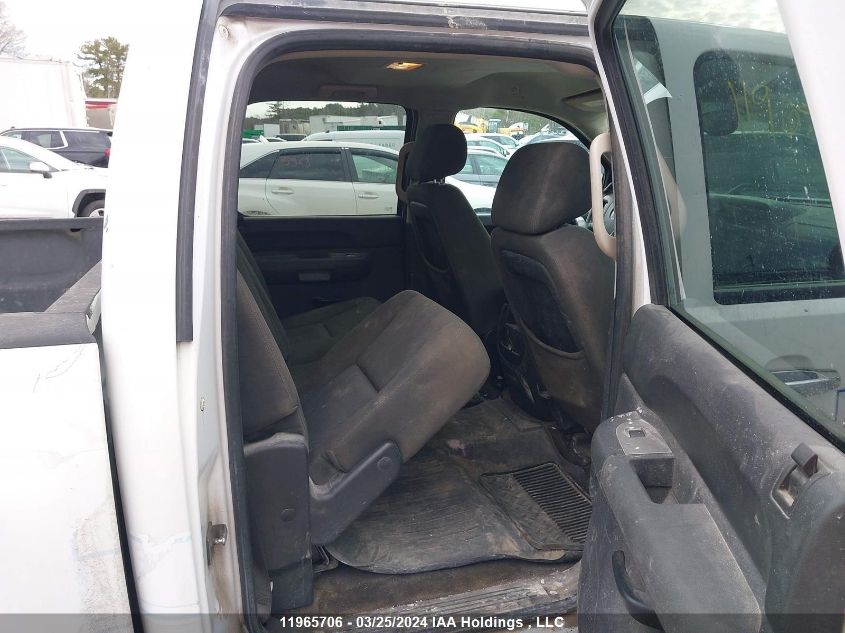 2012 Chevrolet Silverado 1500 VIN: 3GCPKSE79CG249410 Lot: 11965706