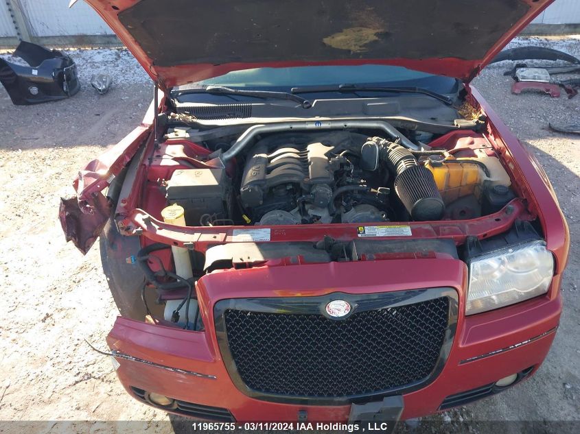 2008 Chrysler 300 Touring VIN: 2C3KA53G38H159702 Lot: 11965755